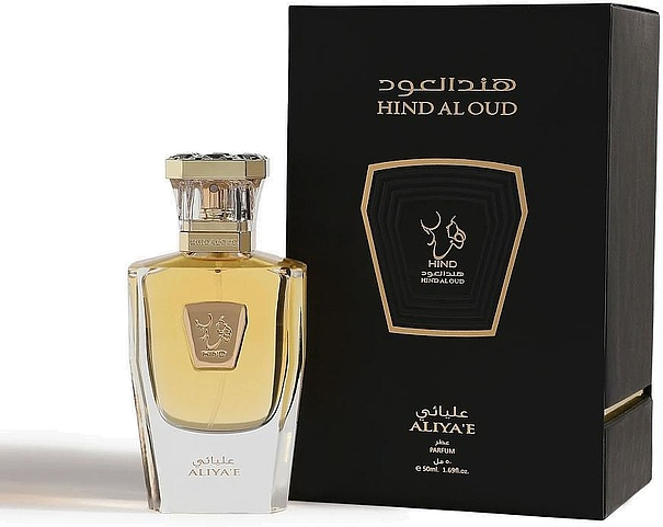 Hind Al Oud Aliya'e