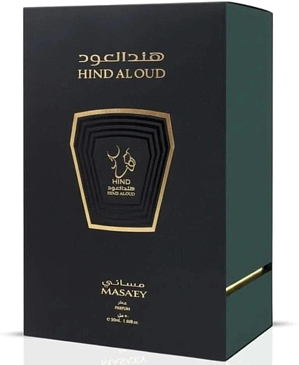 Hind Al Oud Masa'ey