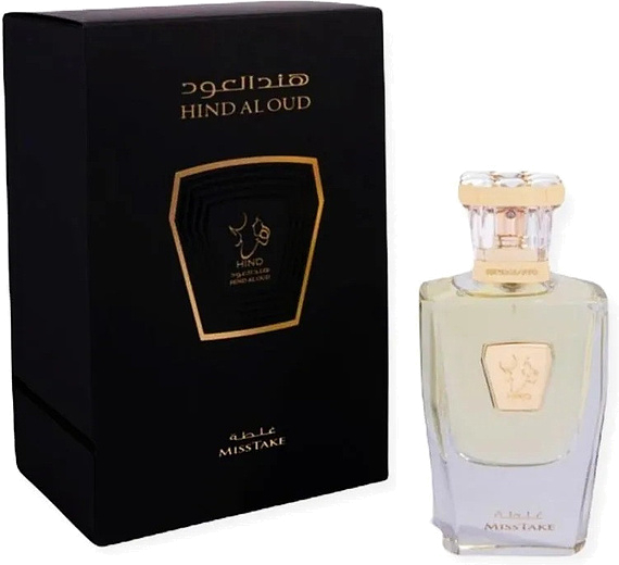 Hind Al Oud Misstake