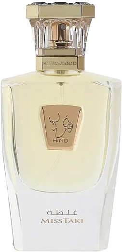 Hind Al Oud Misstake