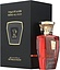 Hind Al Oud Burgundy