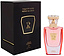 Hind Al Oud Coral