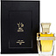 Hind Al Oud Oud Zayed
