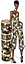 House Of Sillage Trend 2 Hot In Camo