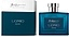Hugo Boss Baldessarini Uomo Mare