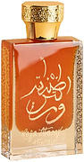 Hunayn Ataraxis