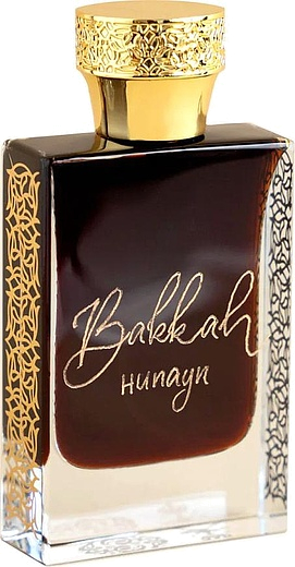Hunayn Bakkah