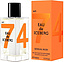 Iceberg Eau de Iceberg Sensual Musk