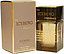Iceberg The Iceberg Fragrance