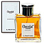 Il Profumo Chocolat Amere