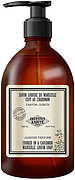 Institut Karite Paris Liquid Soap Jasmine