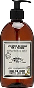 Institut Karite Paris Liquid Soap Lemon Verbena