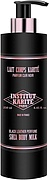 Institut Karite Paris Shea Body Milk Black Leather