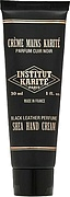 Institut Karite Paris Shea Hand Cream Black Leather