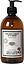 Institut Karite Paris Liquid Soap Rose