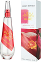 Issey Miyake L'Eau d'Issey Pure Shade of Flower