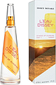 Issey Miyake L'Eau d'Issey Shade of Sunrise