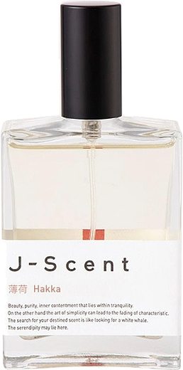 J-Scent Hakka