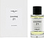 James Heeley Chypre 21