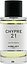 James Heeley Chypre 21