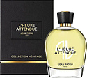 Jean Patou Collection Heritage L`Heure Attendue