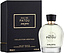 Jean Patou Eau de Patou
