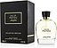Jean Patou Eau de Patou