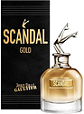 Jean Paul Gaultier Scandal Gold