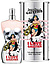 Jean Paul Gaultier Classique Wonder Woman Eau Fraiche