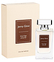 Jenny Glow Wood Sage