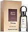 Jenny Glow Wood Sage