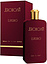 Jeroboam Eliksiro
