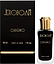 Jeroboam Origino