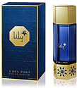 Jesus Del Pozo Desert Flowers Lily