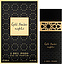 Jesus Del Pozo Gold Amber Nights