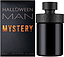 Jesus Del Pozo Halloween Man Mystery