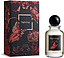 Jesus Del Pozo Vivid Velvet