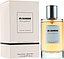 Jil Sander Bath And Beauty