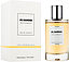 Jil Sander Bath And Beauty
