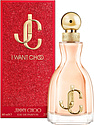 Jimmy Choo I Want Choo
