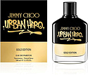 Jimmy Choo Urban Hero Gold Edition