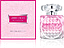 Jimmy Choo Blossom Special Edition