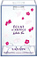 Lanvin Eclat d’Arpege White Tea