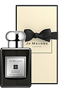 Jo Malone Cypress & Grapevine