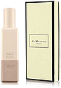 Jo Malone English Field Collection Honey & Crocus