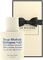 Jo Malone Tangy Rhubarb