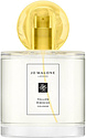 Jo Malone Yellow Hibiscus