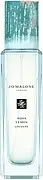 Jo Malone Aqua Lemon