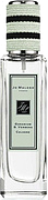 Jo Malone Geranium & Verbena