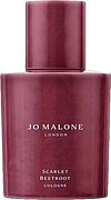 Jo Malone Scarlet Beetroot